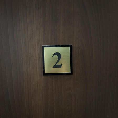 Kwadrat B&B Jalowego Rzeszów Exteriér fotografie