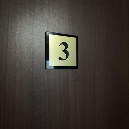 Kwadrat B&B Jalowego Rzeszów Exteriér fotografie