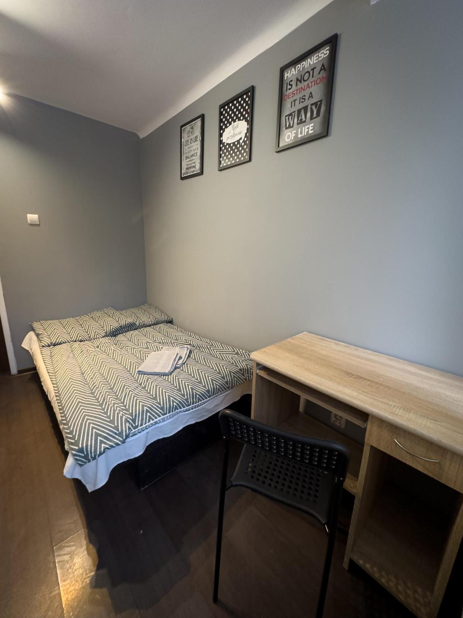 Kwadrat B&B Jalowego Rzeszów Exteriér fotografie